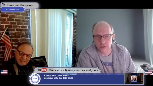 Как удобной "совестью" защититься от неудобной правды... смотреть онлайн