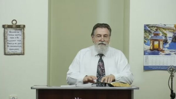 Верность Богу имеет свою цену! - 3Christ.ru