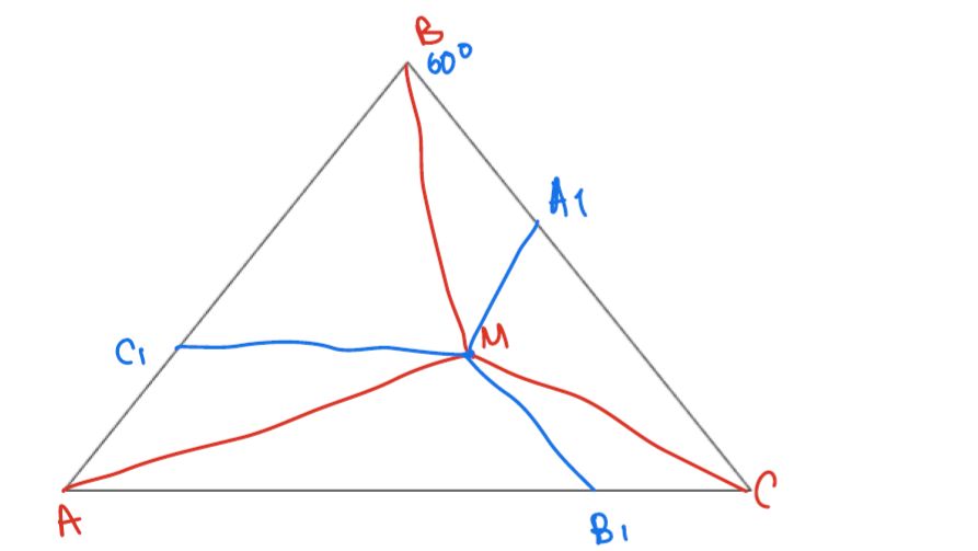 ПЛАНИМЕТРИЯ - 3 ТРАПЕЦИИ В Р/С ТРЕУГОЛЬНИКЕ