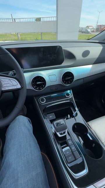 2024 Forthing Yacht смотреть онлайн