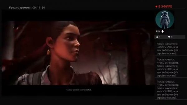 mortal kombat x 7 серия 2 часть