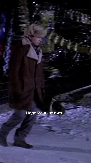 Мысли каждого человека к середине праздников смотреть онлайн