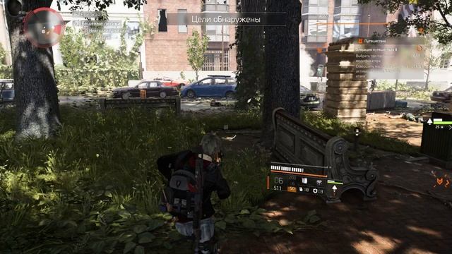 Tom Clancy’s The Division 2 смотреть онлайн