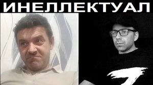 Целой нации не нравятся его вопросы. Чат рулетка