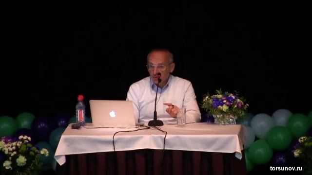 верующие глупый. Олег Торсунов смотреть онлайн