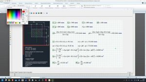 КЖ: Расчет на продавливание, ч.2 (определение геометрических характеристик контура)