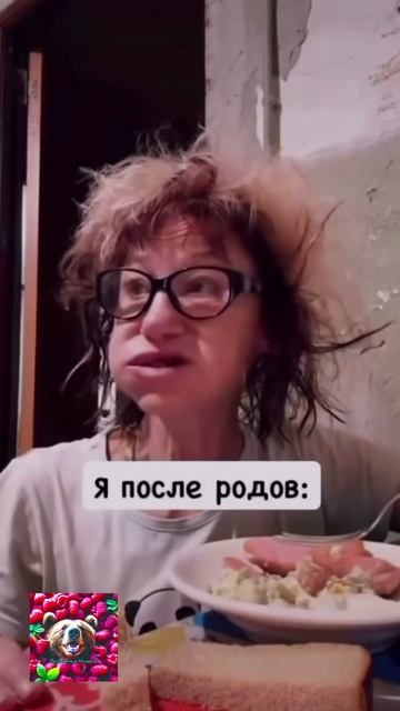 Обновилась смотреть онлайн