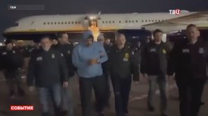 Мир раскололся в оценке дерзкого захвата американцами Николаса Мадуро