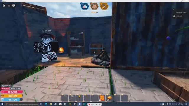 Играю с другом по звонку в роблокс, Апокалипсис. #1