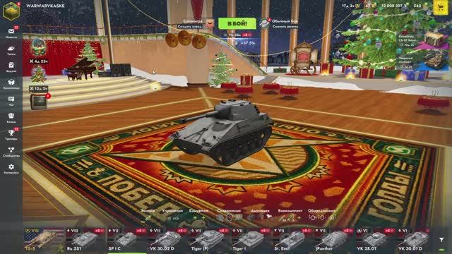 Легкий танк SP 1C \7 уровень \ - Tanks Blitz