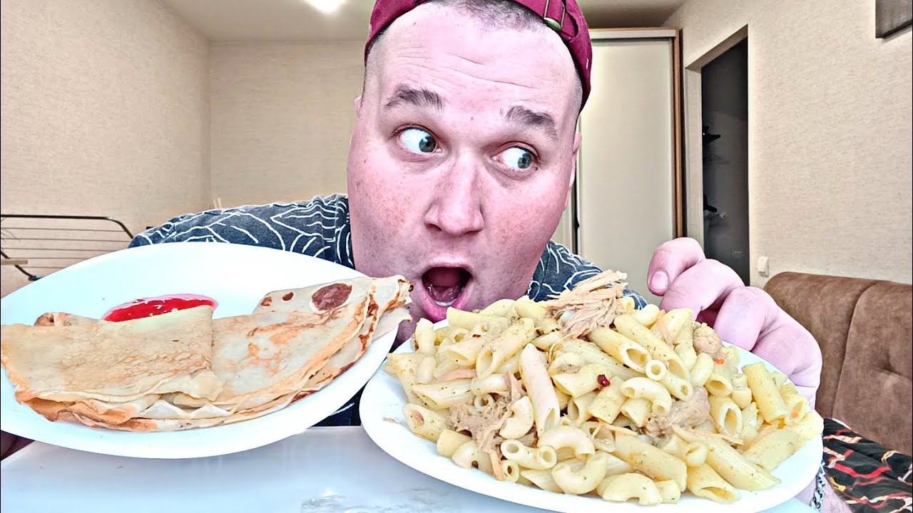 МУКБАНГ Макароны по флотски с ТУШЕНКОЙ / ОБЖОР МАКАРОНЫ С ТУШЕНКОЙ И БЛИНЫ С ДЖЕМОМ смотреть онлайн