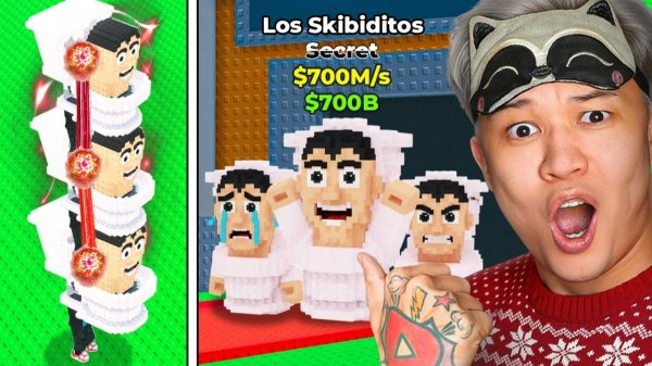 😱Я Открыл Все Секретные Ритуалы И Был В Шоке! SAMMY УДАЛИЛ Skibidi Toilet в Steal a Brainrot!!!