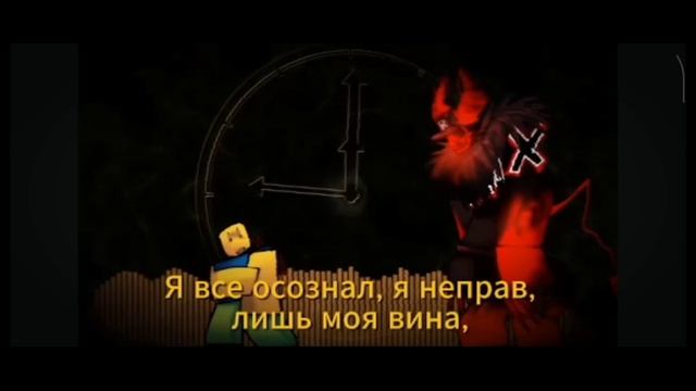 смотрим лмс нуба и гостя 666 
с канала шадлецкий 😁🗡️