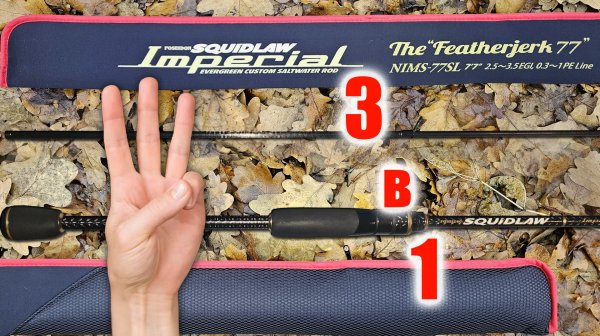 Обзор NIMS-77SL EverGreen Squidlaw Imperial "Featherjerk". Универсал для всех типов приманок.