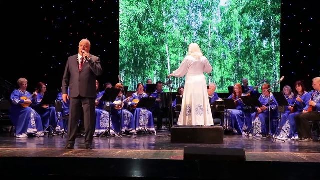 К.Орбелян. Шум берёз. Михаил Игнатов. Рус.нар. оркестр "Жемчужина России". Севастополь. 04.11.2025. смотреть онлайн