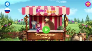 Новый сборник. новые серии. Паровозик Томас друзья, Три кота, Маша и Медведь, щенячий патруль спасае