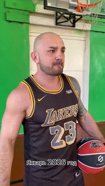 медиа-баскетболист, туапсинец Андрей Кирсанов. смотреть онлайн