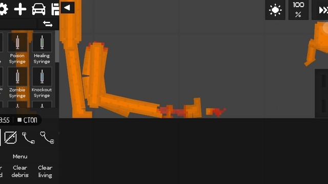 ВСЕ ШПРИЦЫ Fruit Playground