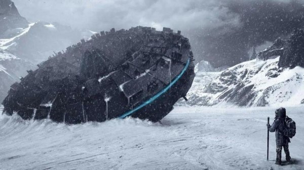 Orion Conspiracy 2008