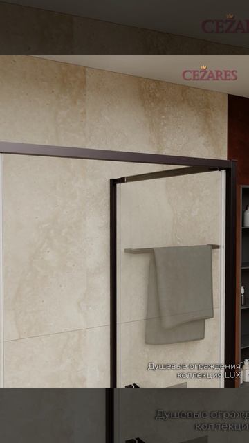 LUX-AH-FS-11-140_90-C-GM смотреть онлайн