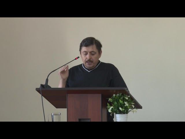 Псалом  (Усов С.)