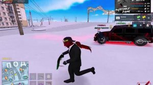 Резка инета или гм