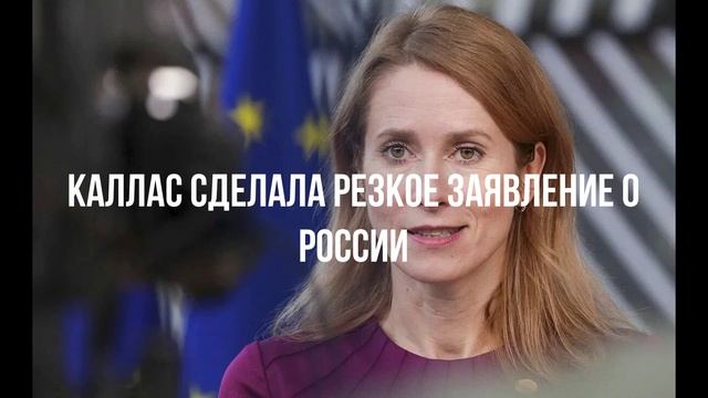 Рубио Крестный отец. Каллас жжёт. Отличный выбор. смотреть онлайн