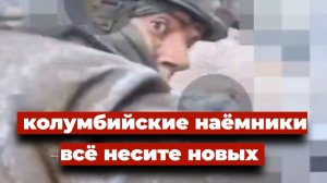 Был да сплыл №60