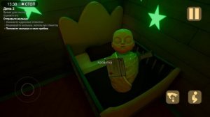 Пытаюсь пройти малыша в жёлтом садик