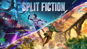 Split Fiction русская озвучка #1 - начало истории