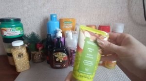 Уход на январь