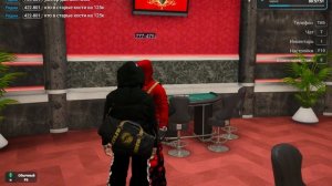 Grand Theft Auto V 2026.01.04 - 23.34.11.01