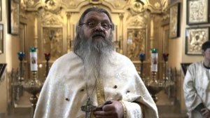 Несоизмеримые величины, причащение - Протоиерей Сергий Баранов