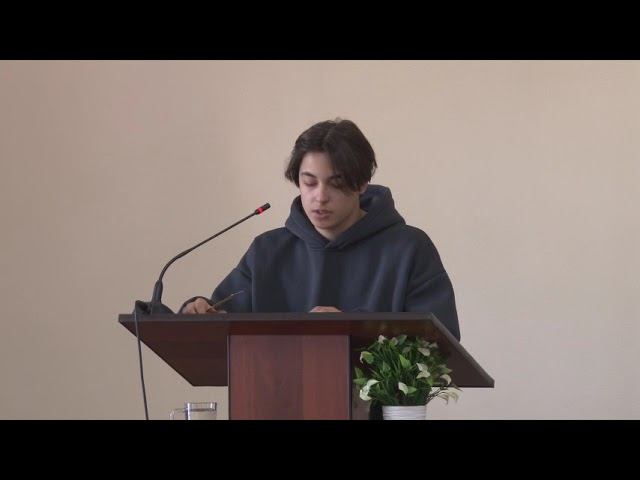 Псалом (Усов Илья)