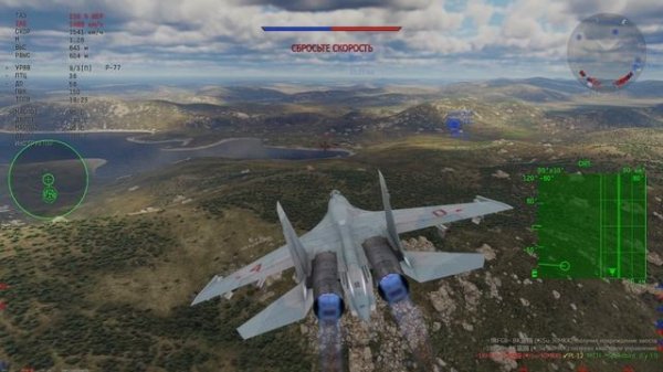 СУ 27 СМ быстрый бой под Expellow