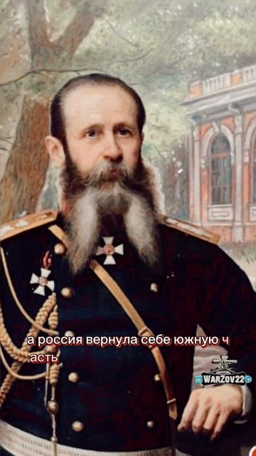 4 января 1878 года Русские войска освободили столицу Болгарии, город Софию от турецкого владычества. смотреть онлайн