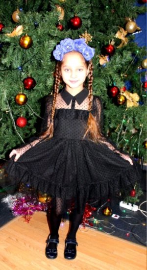 С добрым утром