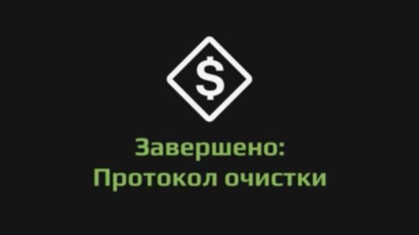 Прохождение Expeditions a mudrunner game. Экспедиция "Протокол очистки" Аризона. Залив Уоуэп смотреть онлайн