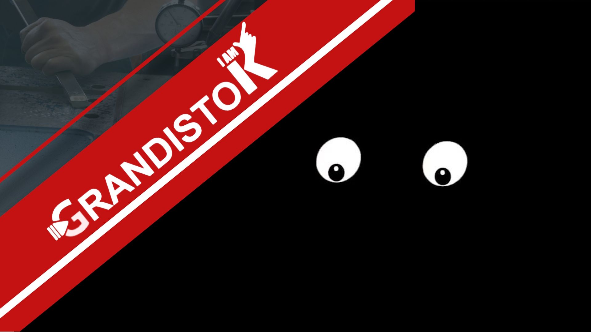 Коно не будет, электричество кончилось.