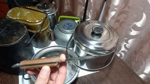 Обыкновенный котелок, или что ещё надо для похода.