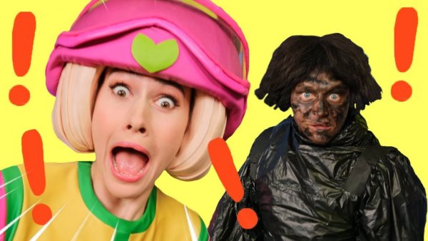 САЖАМЕН — Песенки Фортуны — Команда Флоры спасает работника завода