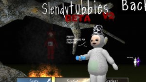Проходим слендипузики бета ~ Slendytubbies V2 Beta