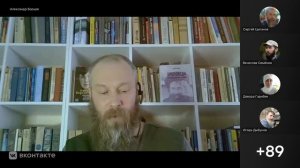 242-ое новогоднее собрание православного интернет содружества. 04.01.2026