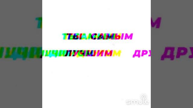 Старый рояль