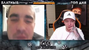 КТО ПО ЖИЗНИ - СПЕРМУС