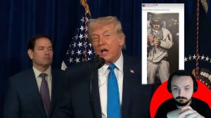 Жмиль смотрит Трамп про Мадуро и операцию в Венесуэле