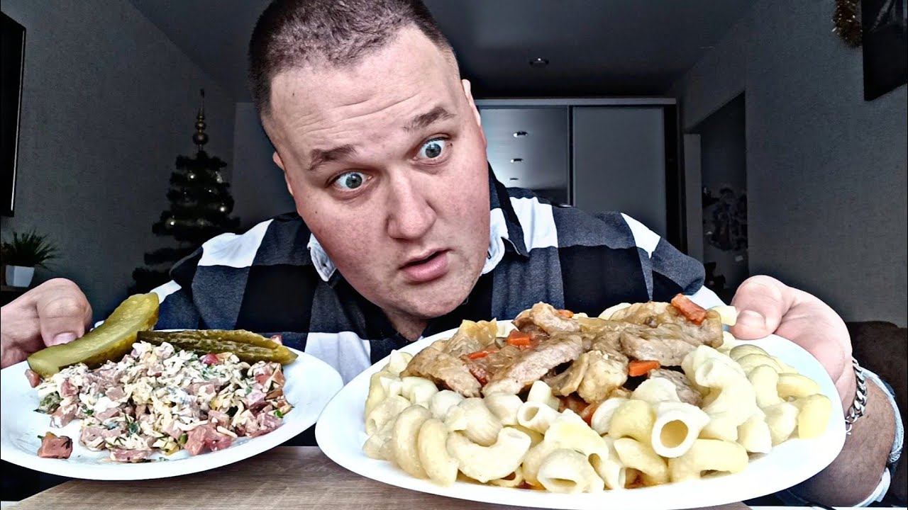 МУКБАНГ ГУЛЯШ с макаронами / ОБЖОР МАКАРОНЫ с мясом, подливой и салат / MUKBANG ASMR смотреть онлайн