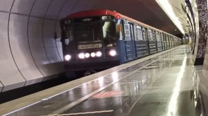 Архивное видео подборка Метро Москвы 2020 год станции и метропоезд