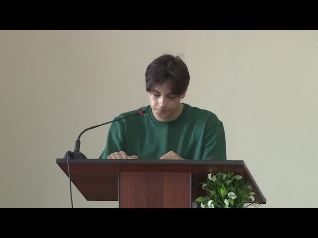 Псалом Усов Илья