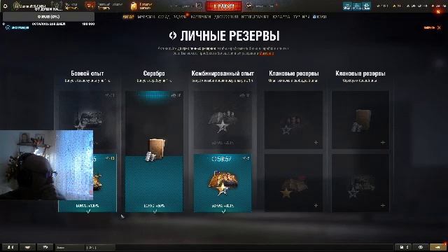 День страстей по лимонной карамельке смотреть онлайн